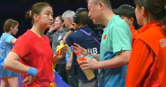 印尼队鏖战马来西亚队，马琳关键制胜